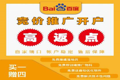 案例分析：信息流平台助力品牌增长